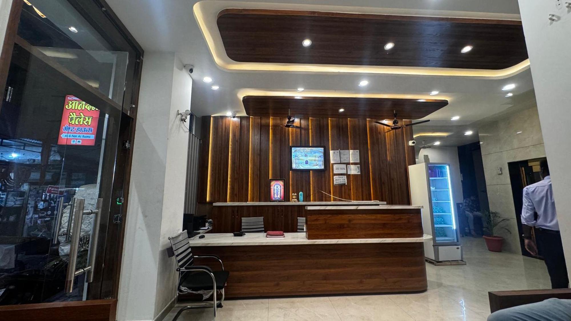 Hotel Prakasham Ujjain Ngoại thất bức ảnh